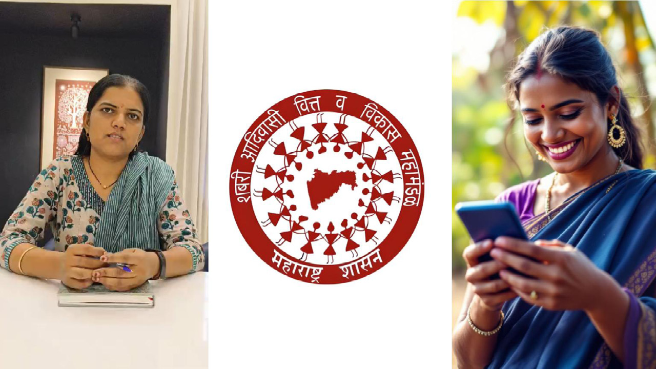 Empowering Tribes through Digitized Concessional Loans