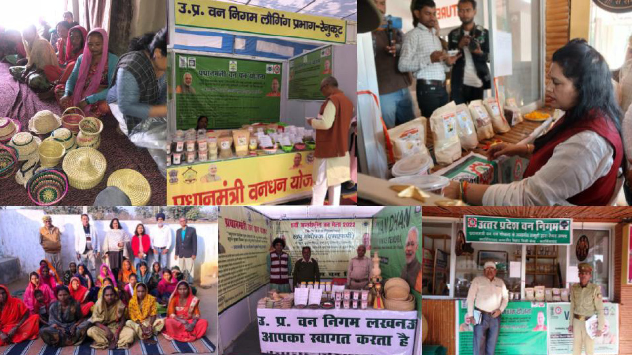 Prime Minister’s Van Dhan Yojana, Uttar Pradesh Forest Corporation, Government of Uttar Pradesh