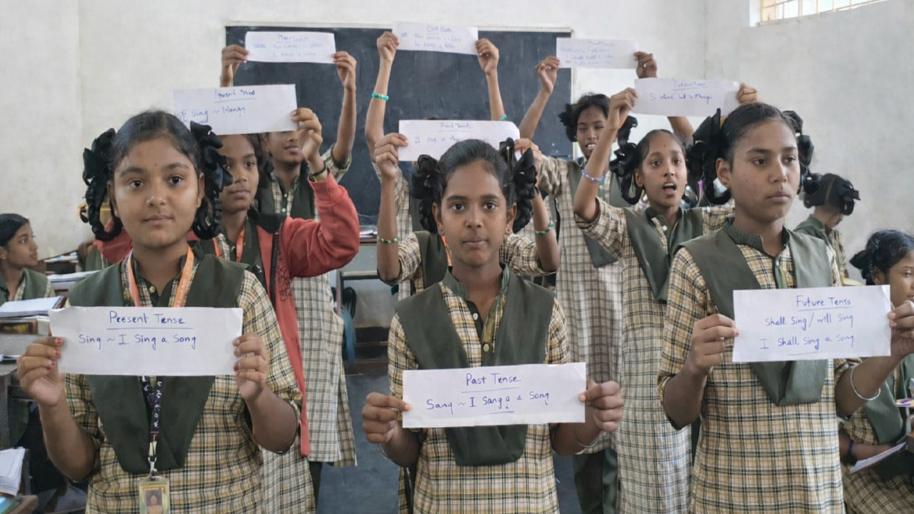 State Academic Monitoring Unit